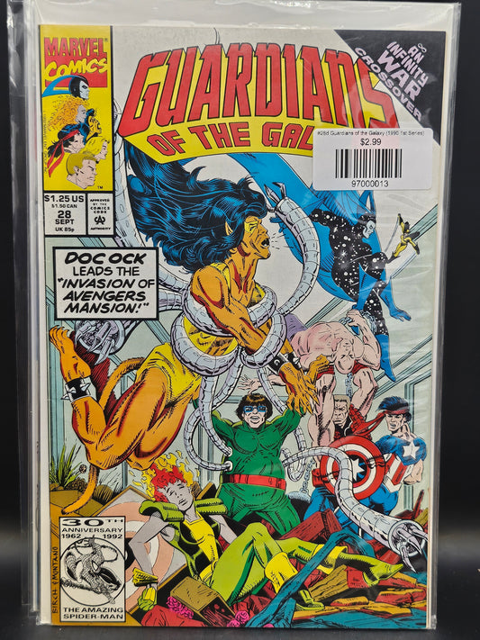 #28d Guardians of the Galaxy (1990 1st Series)