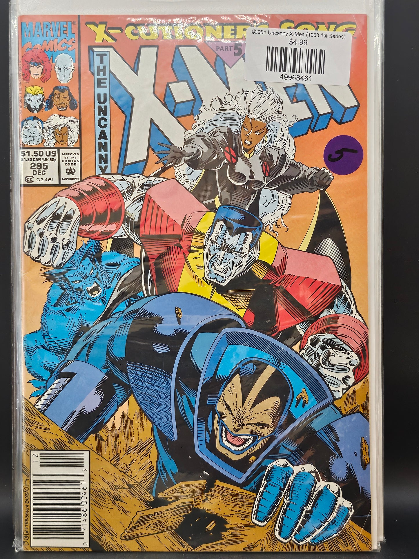 #295n Uncanny X-Men (1963 1st Series)