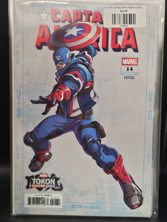 #14 (Tokon) [ARM] CAPTAIN AMERICA (MARVEL TOKON: FIGHTING SOULS VARIANT)