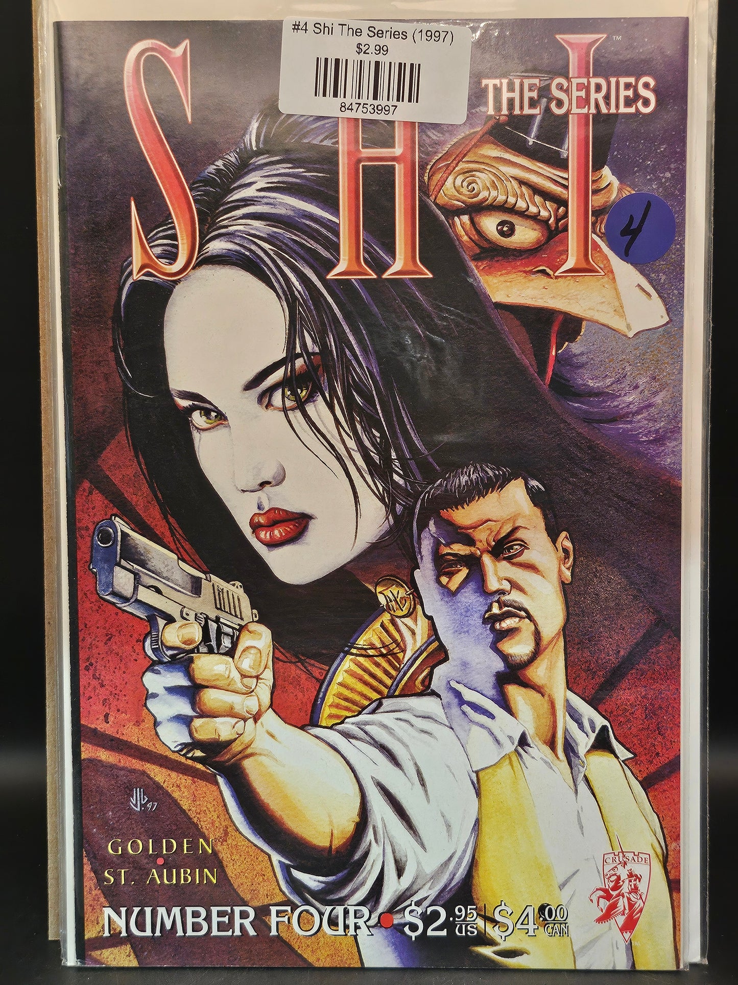 #4 Shi The Series (1997)