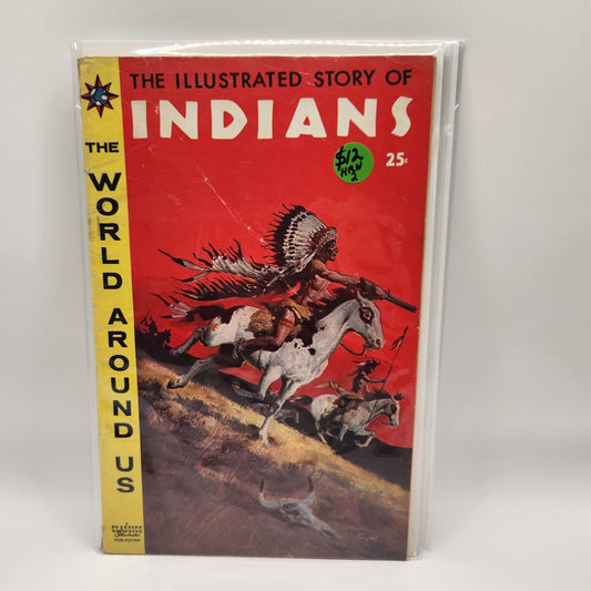#2 World Around Us (1958-1961 Gilberton)