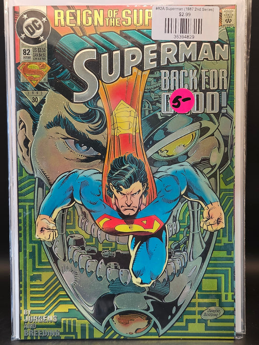 #82A Superman (1987 2nd Series)