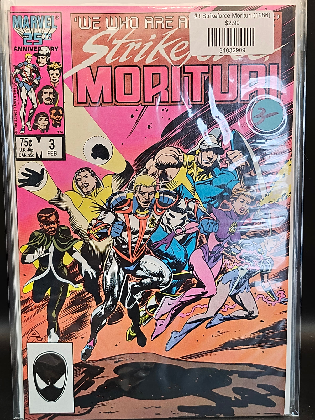 #3 Strikeforce Morituri (1986)