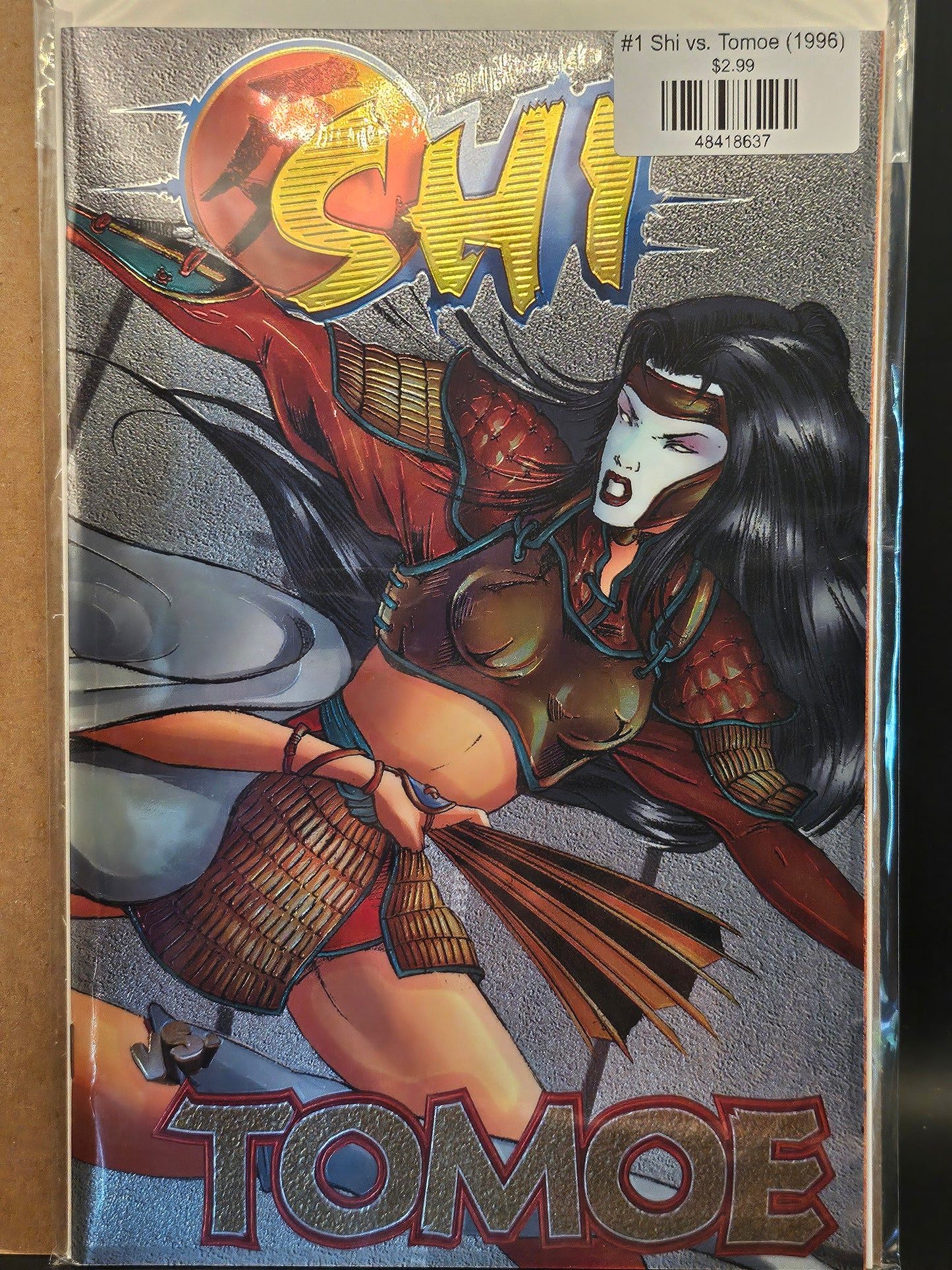 #1 Shi vs. Tomoe (1996)