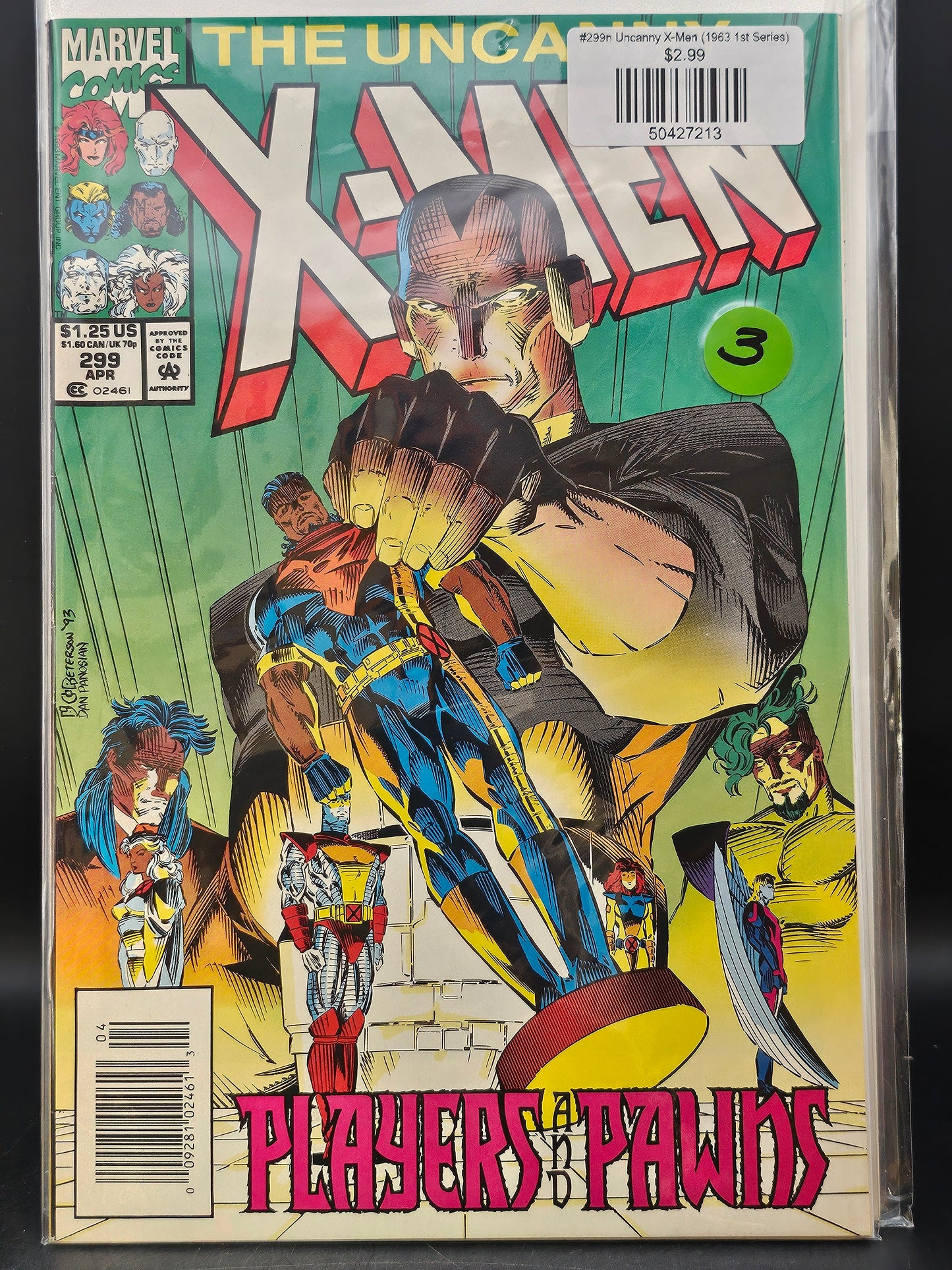 #299n Uncanny X-Men (1963 1st Series)