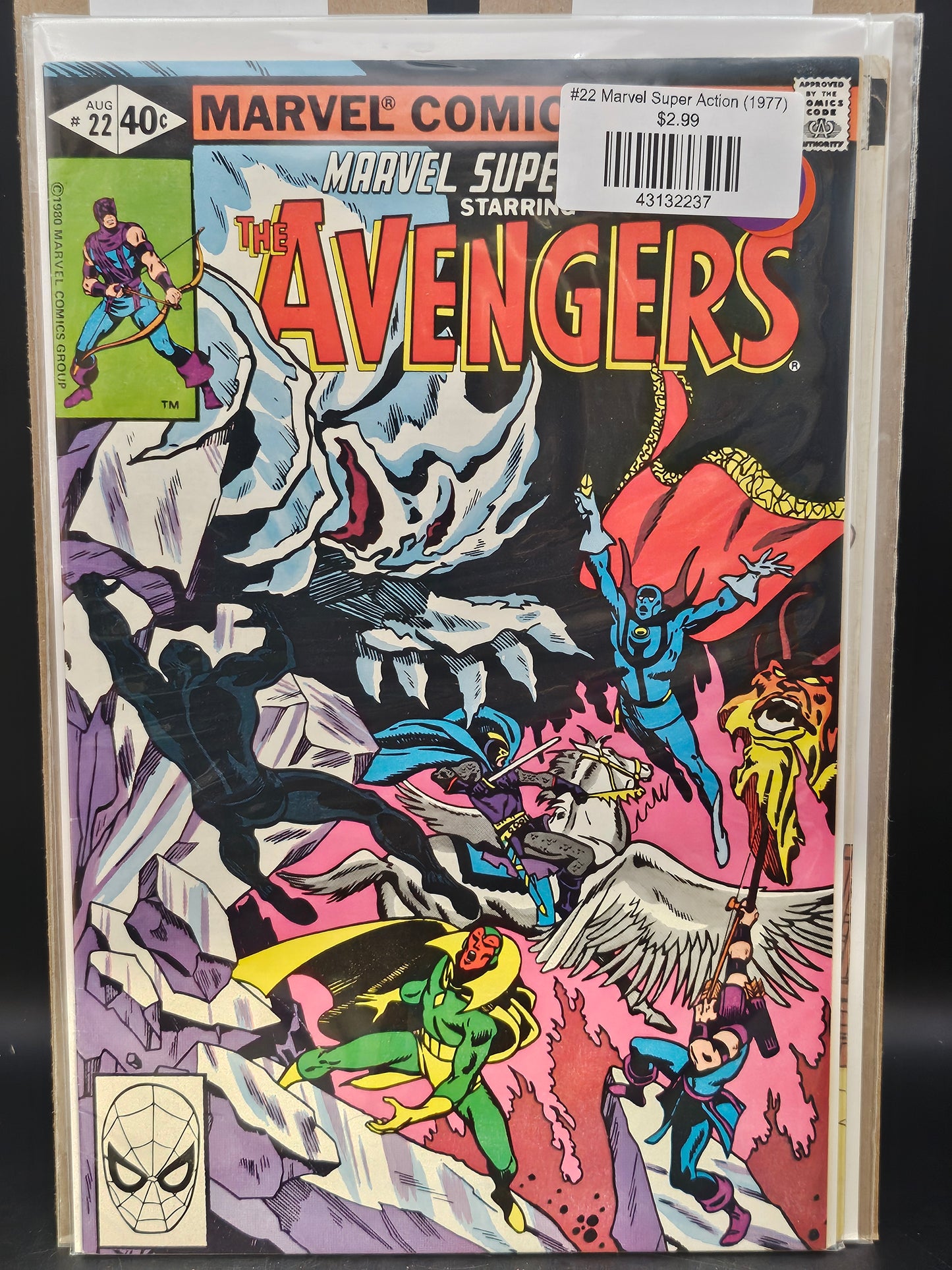 #22 Marvel Super Action (1977)