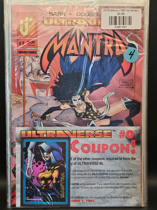 #1PB Mantra (1993 1st Series)