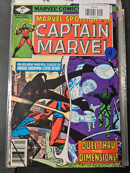 #4 Marvel Spotlight (1979 2nd Series)