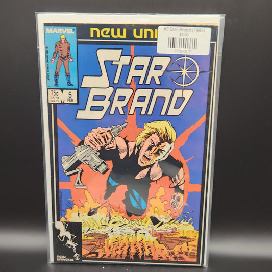 #5 Star Brand (1986)