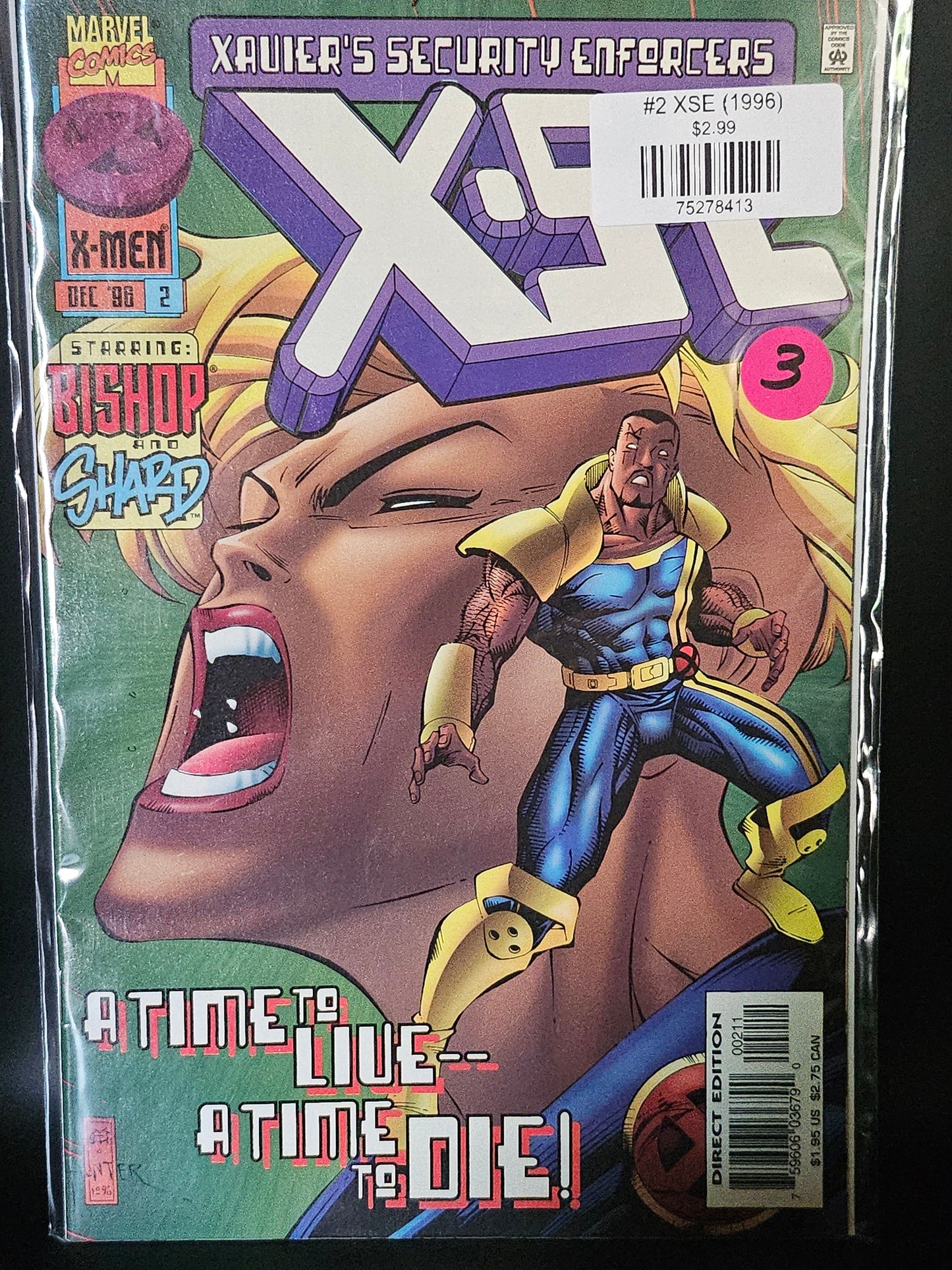 #2 XSE (1996)