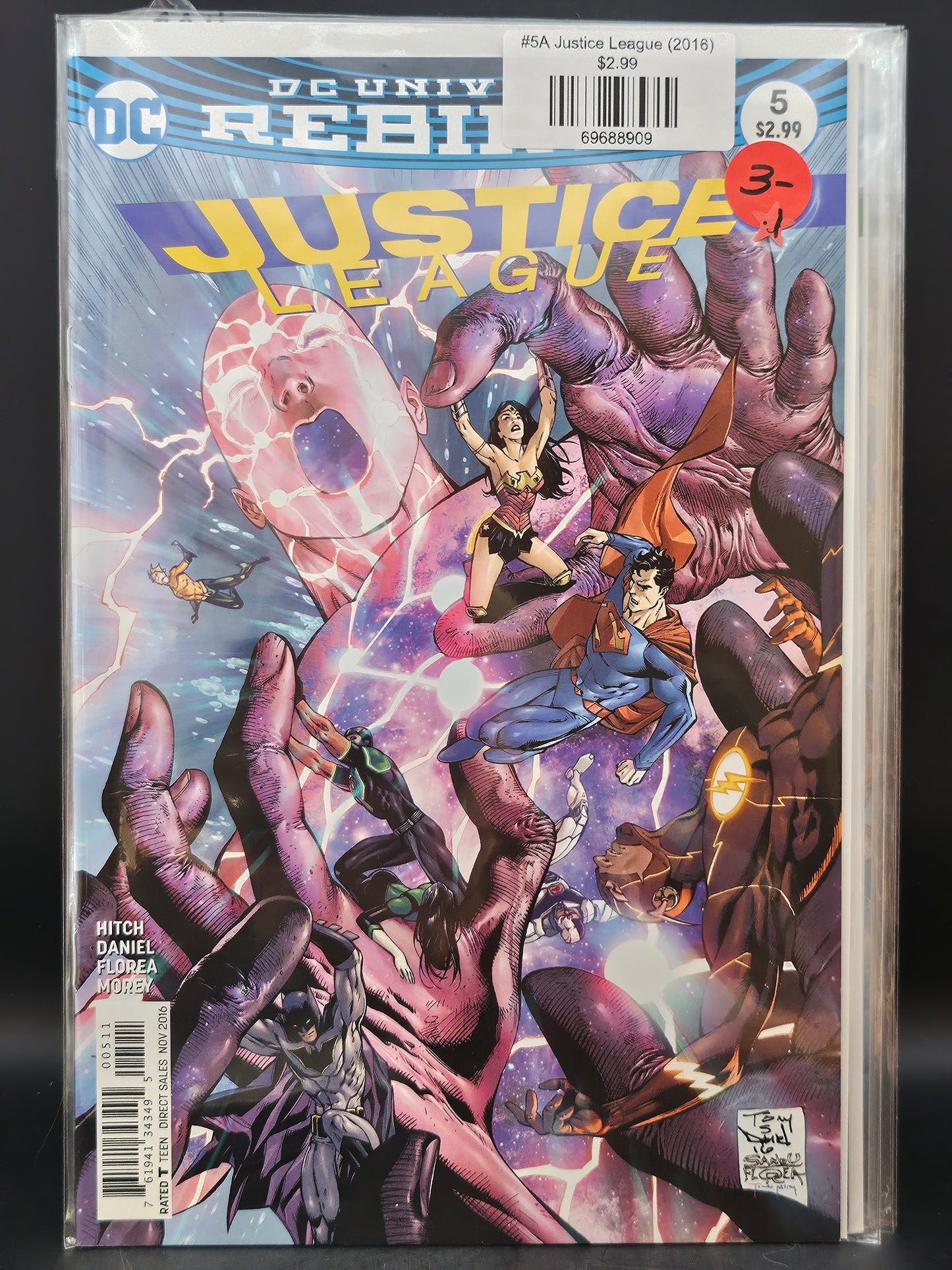 #5A Justice League (2016)