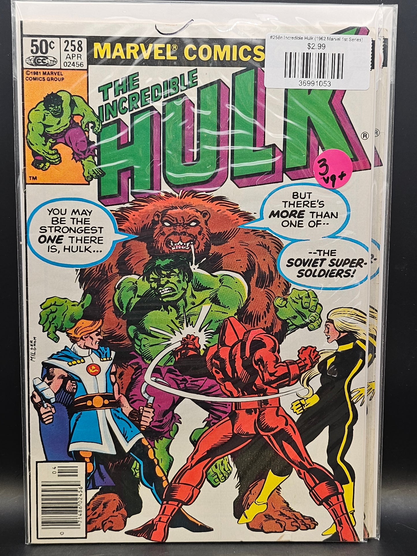 #258n Incredible Hulk (1962 Marvel 1st Series)