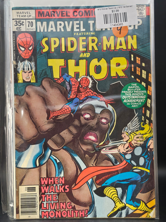 #70 Marvel Team-Up (1972 1st Series)
