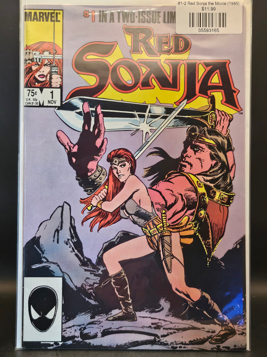 #1-2 Red Sonja the Movie (1985)