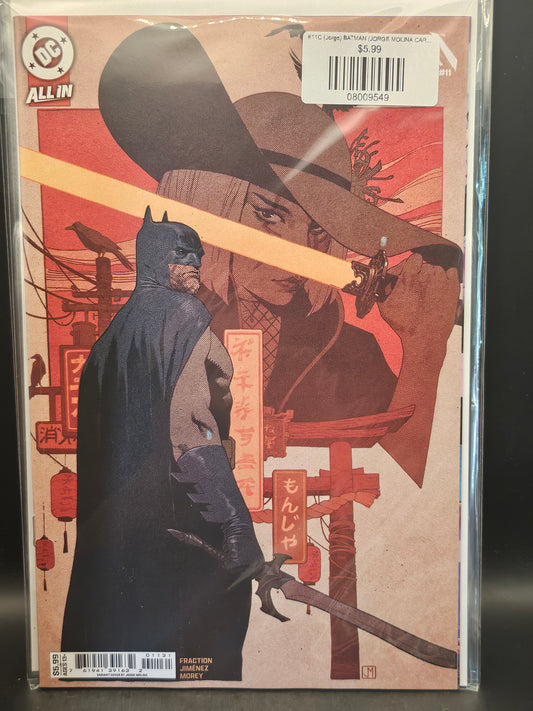 #11C (Jorge) BATMAN (JORGE MOLINA CARD STOCK VAR)