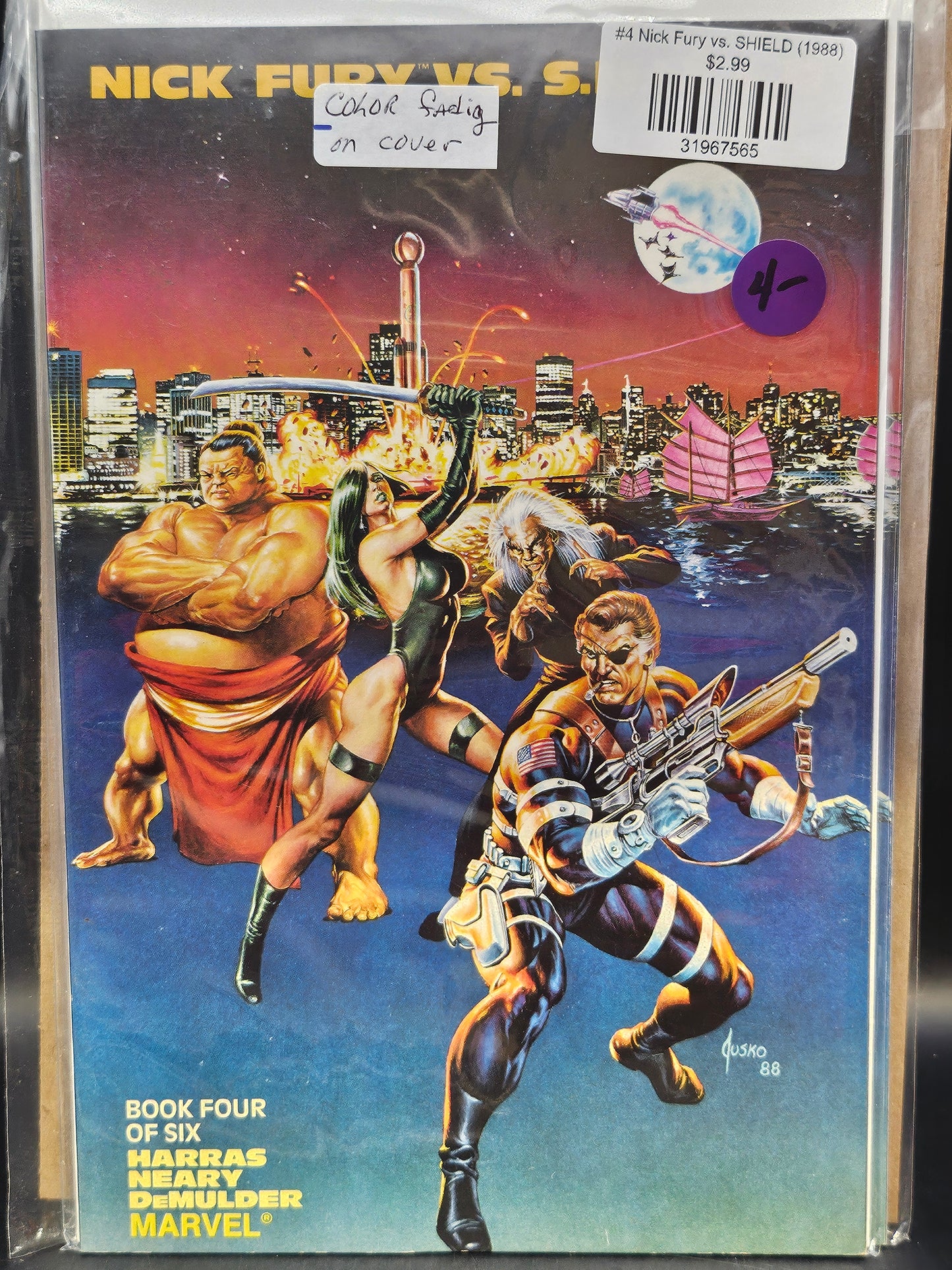 #4 Nick Fury vs. SHIELD (1988)