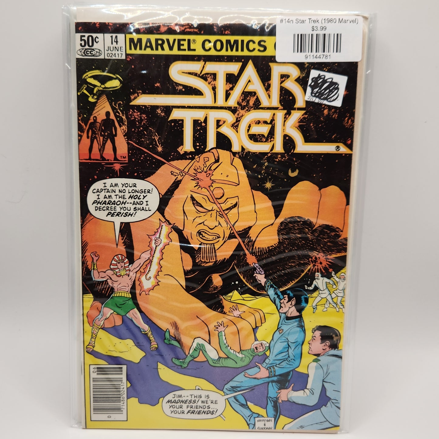 #14n Star Trek (1980 Marvel)