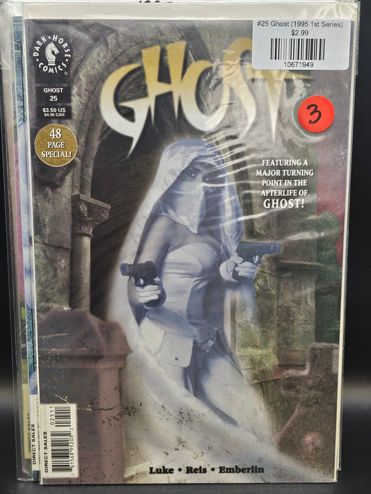 #25 Ghost (1995 1st Series)