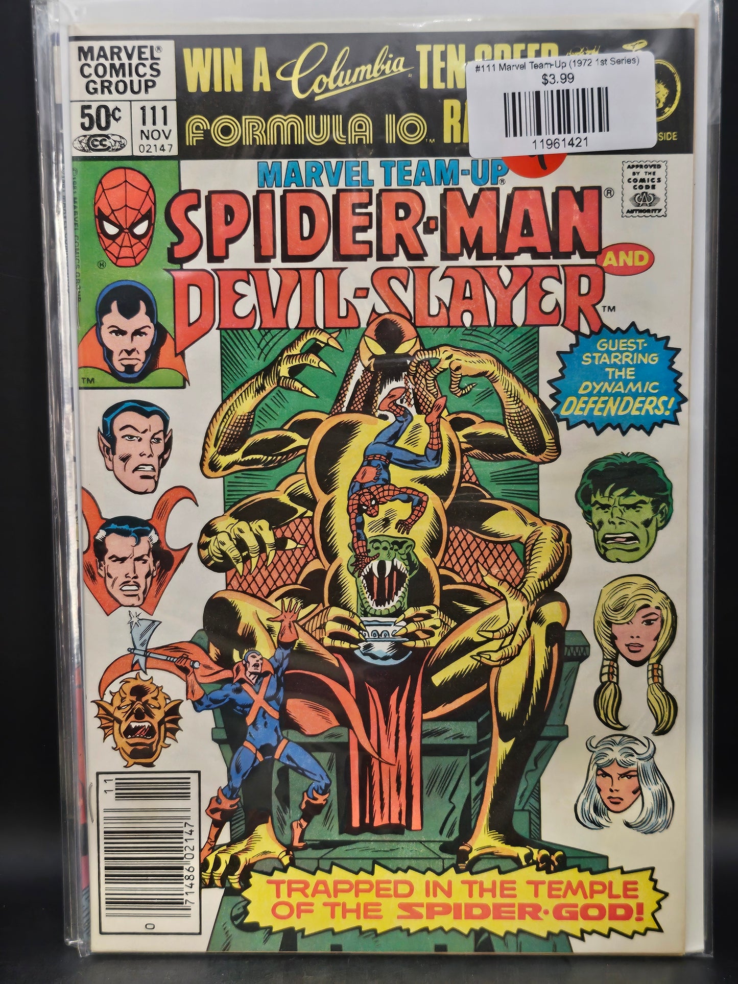 #111 Marvel Team-Up (1972 1st Series)