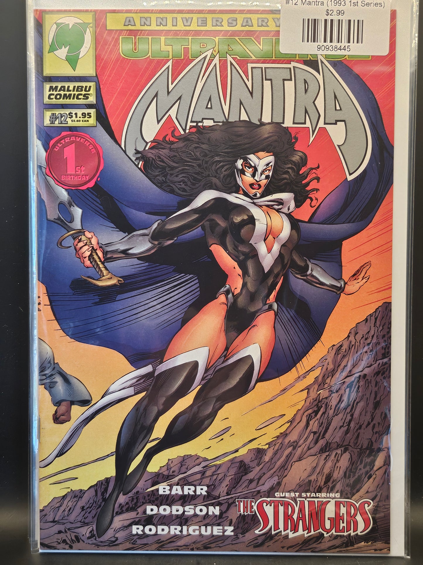 #12 Mantra (1993 1st Series)