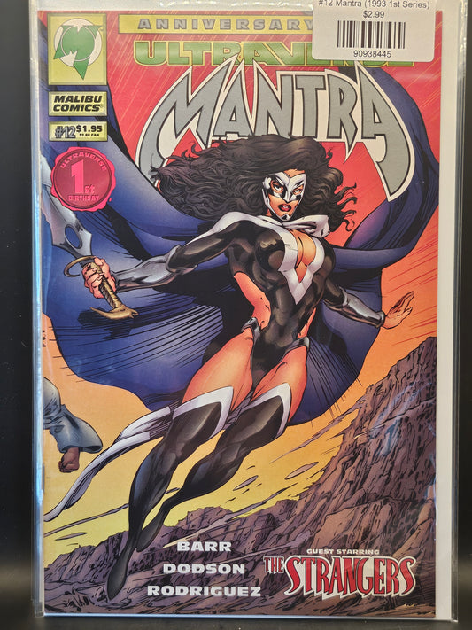 #12 Mantra (1993 1st Series)