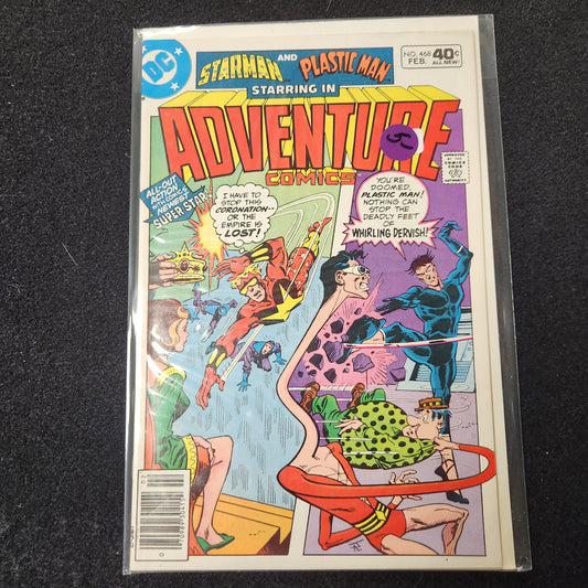 Adventure Comics #468