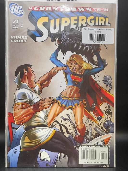 #21 Supergirl (2005 4th Series)