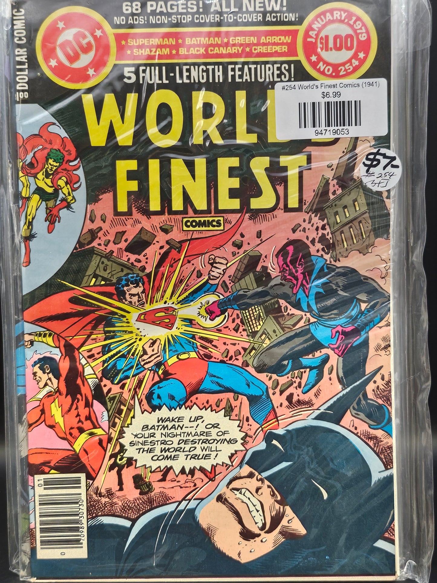 #254 World's Finest Comics (1941)