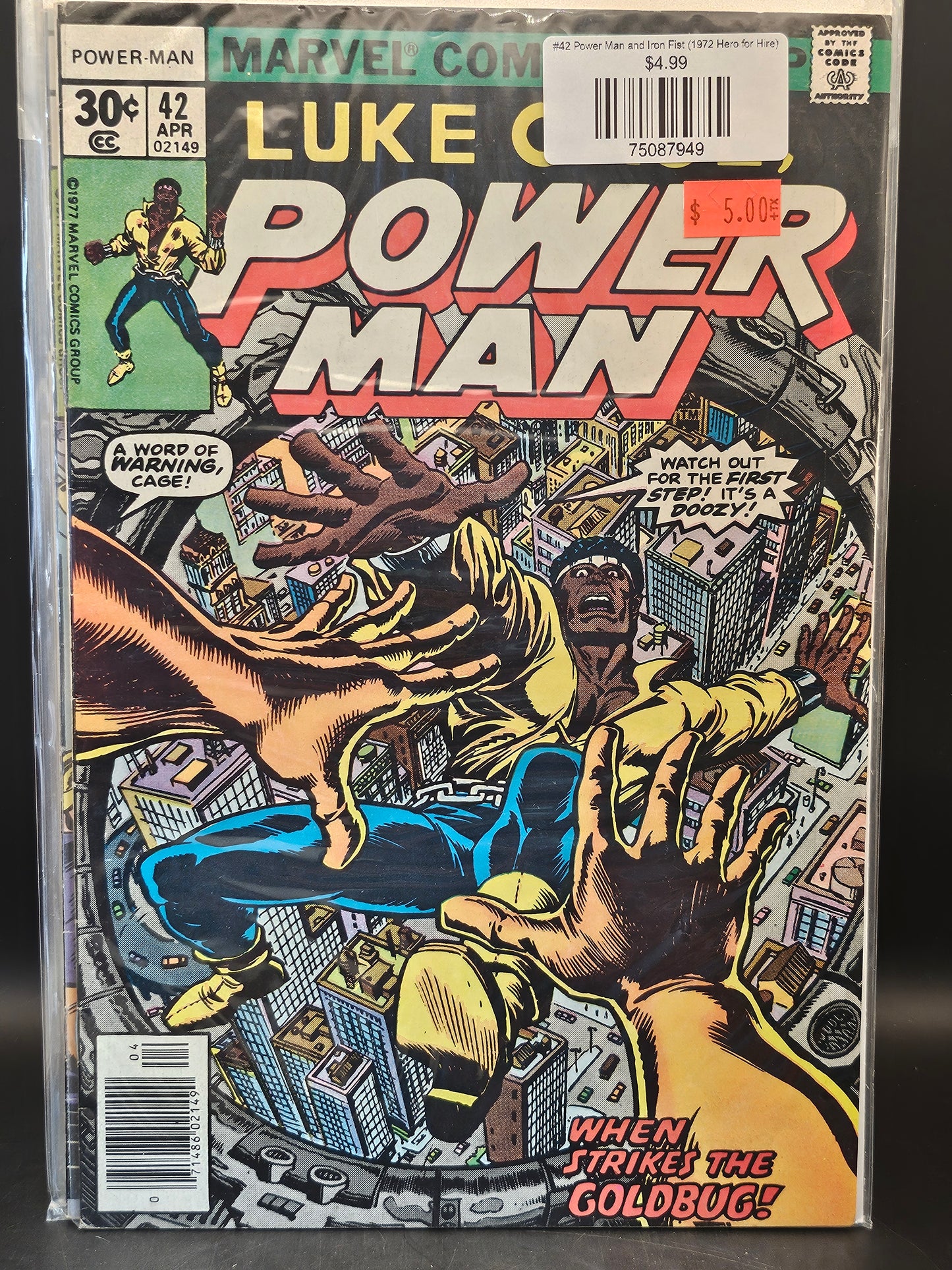 #42 Power Man and Iron Fist (1972 Hero for Hire)