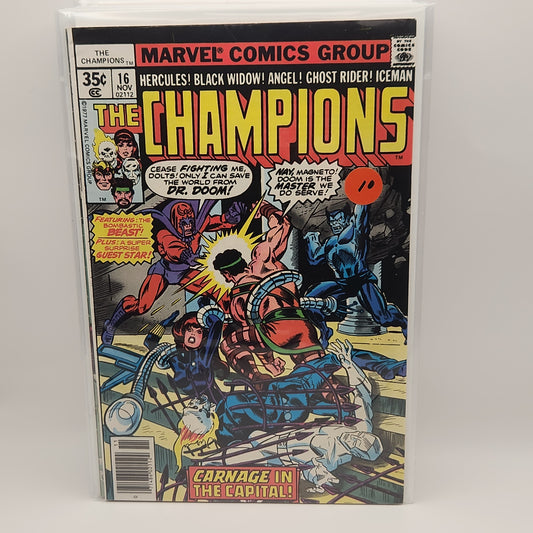 #16 - Champions (1975-1978 Marvel 1st Series)
