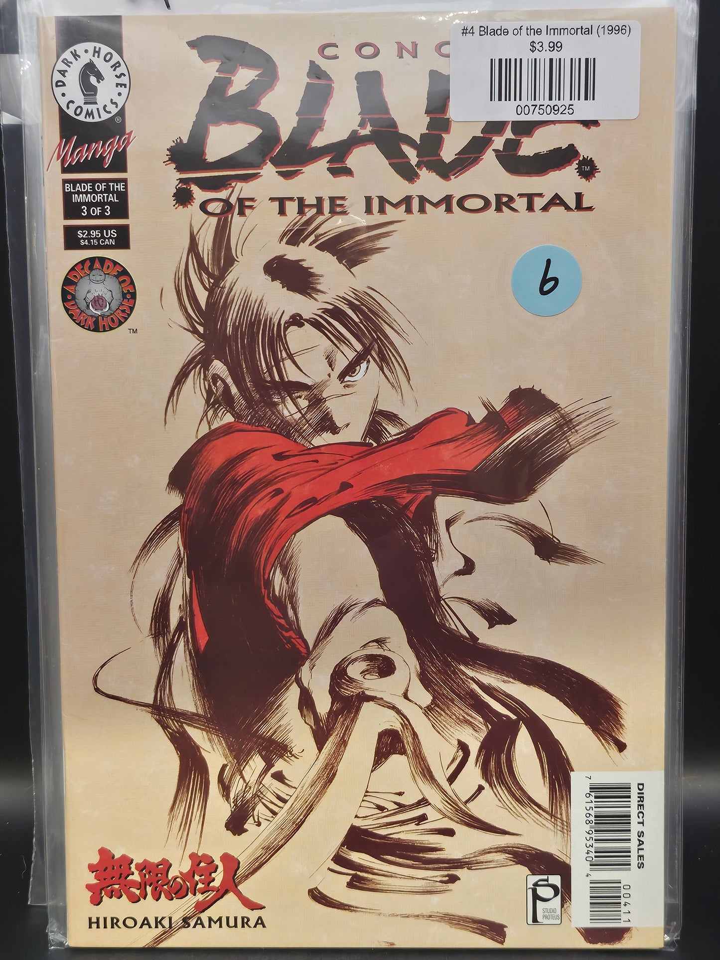 #4 Blade of the Immortal (1996)
