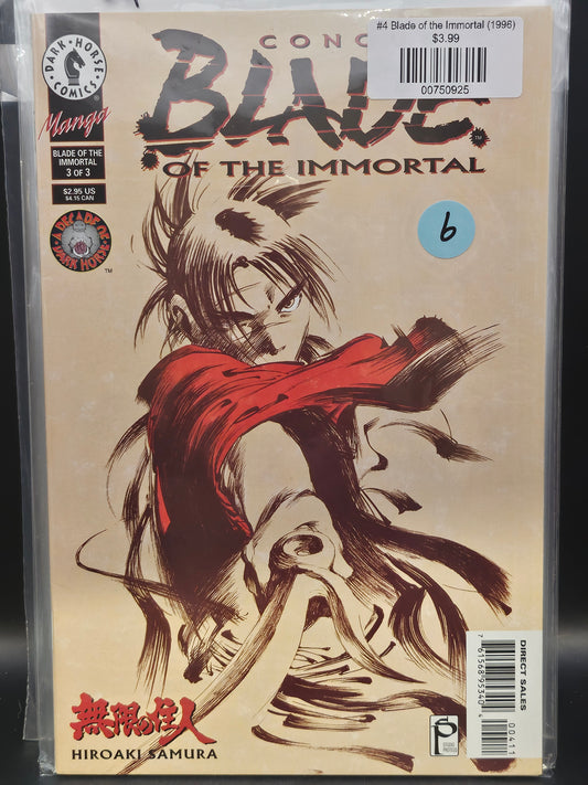 #4 Blade of the Immortal (1996)