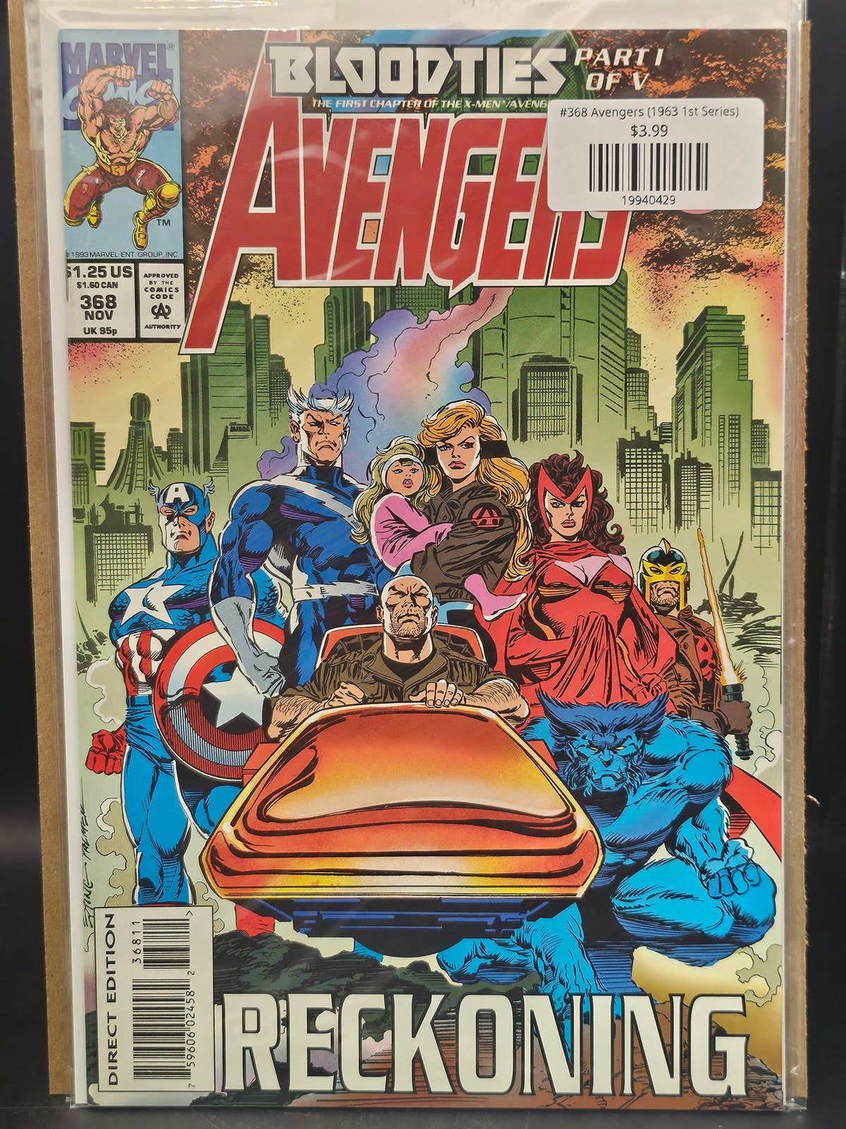 #368 Avengers (1963 1st Series)