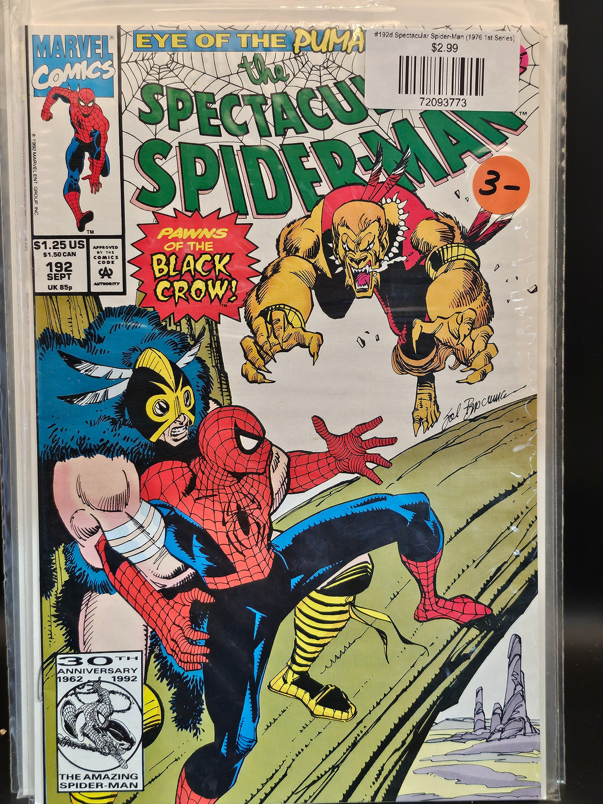 #192d Spectacular Spider-Man (1976 1st Series)