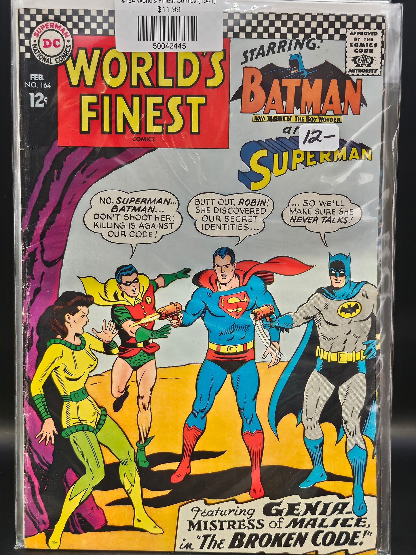 #164 World's Finest Comics (1941)