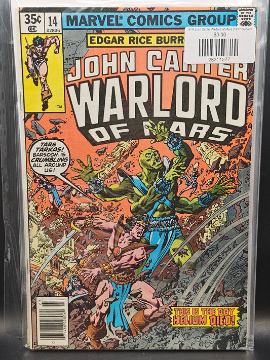 #14 John Carter Warlord of Mars (1977 Marvel)