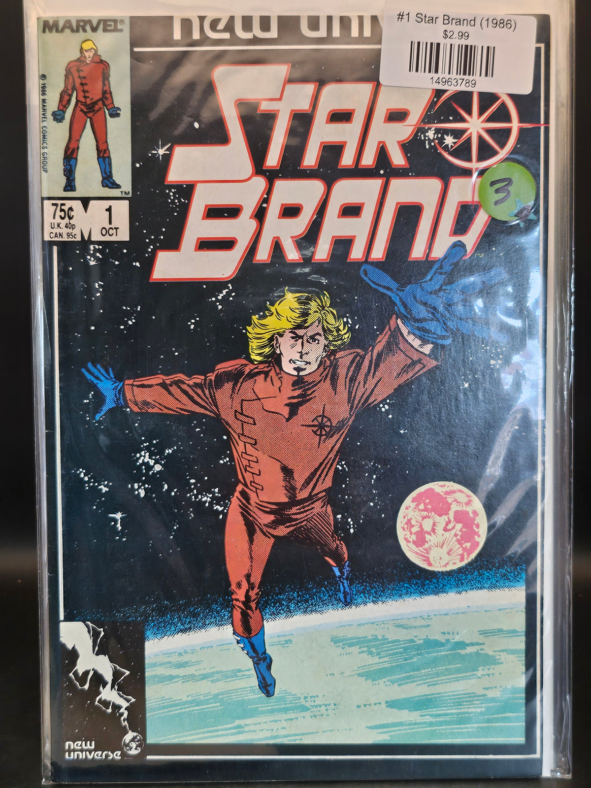 #1 Star Brand (1986)