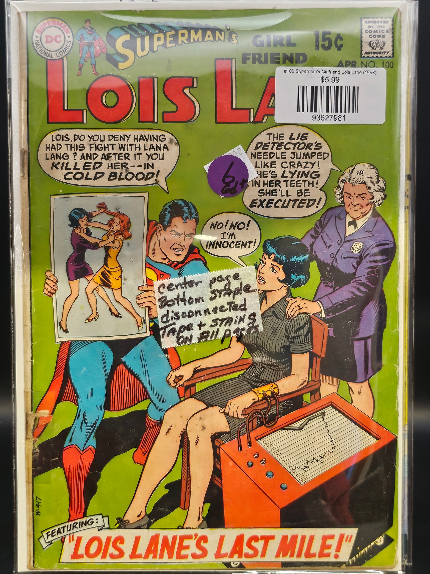 #100 Superman's Girlfriend Lois Lane (1958)