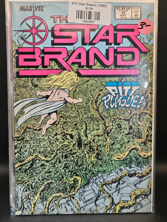 #15 Star Brand (1986)