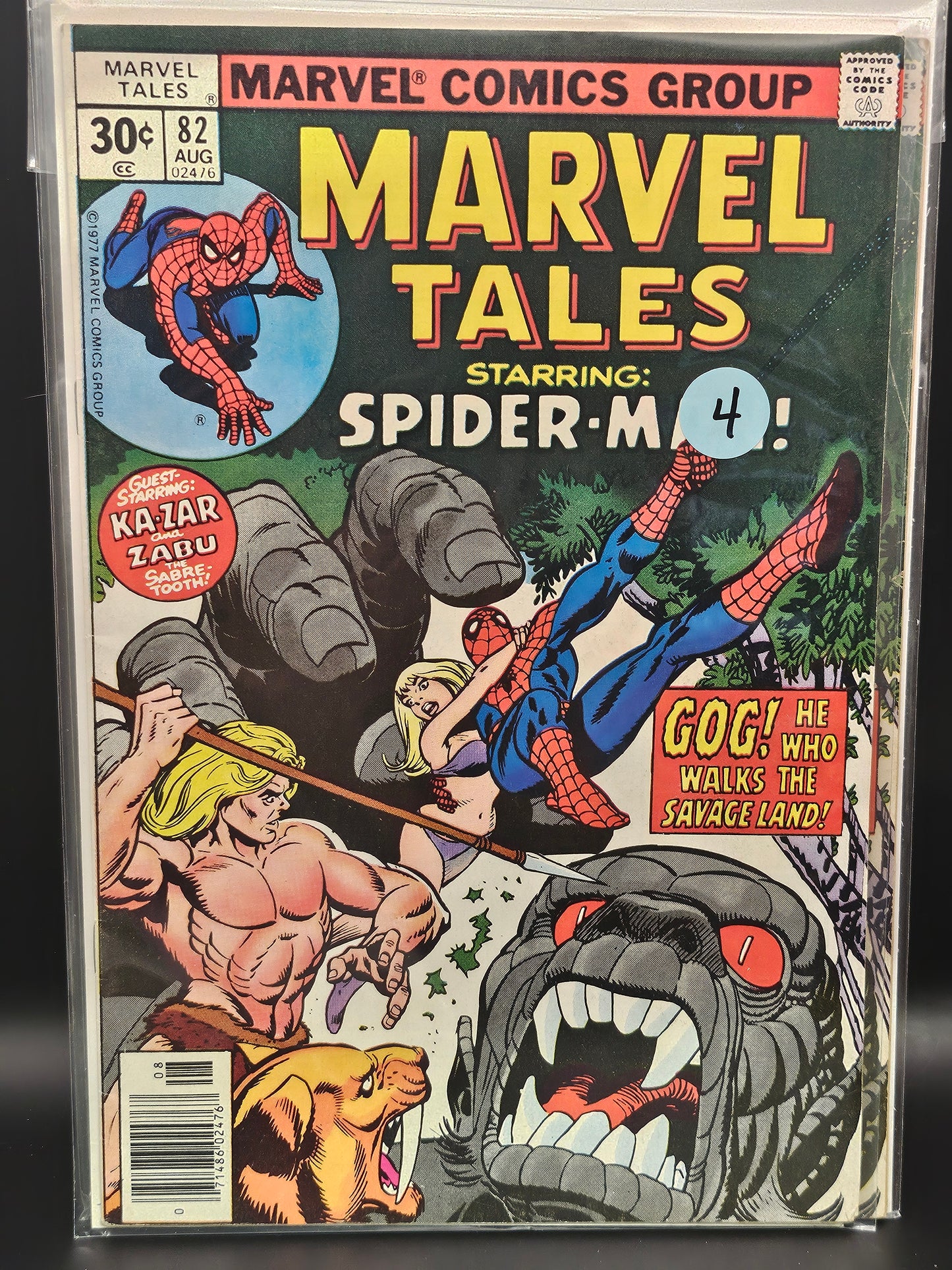 #82 - Marvel Tales (1964 Marvel)