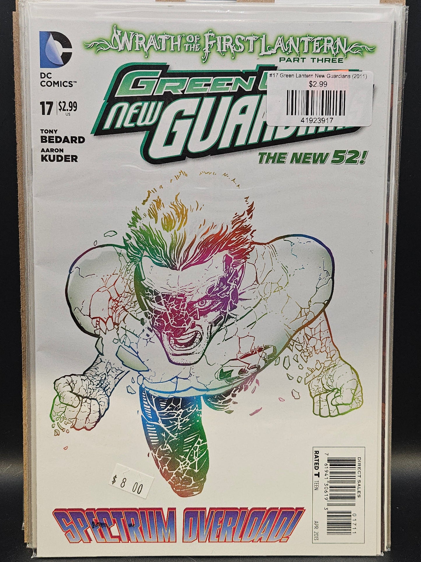#17 Green Lantern New Guardians (2011)