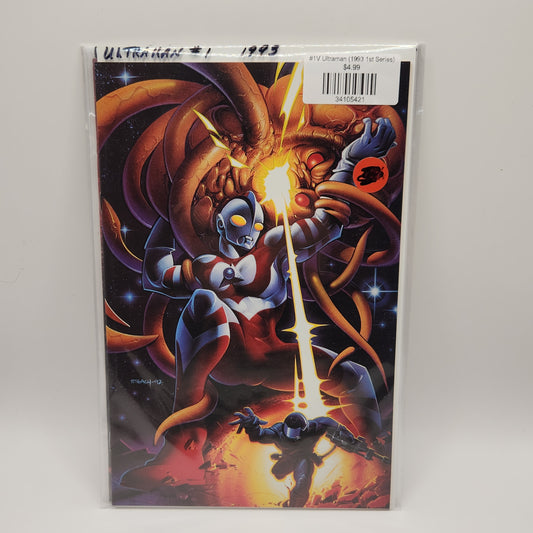 #1V Ultraman (1993 1st Series)