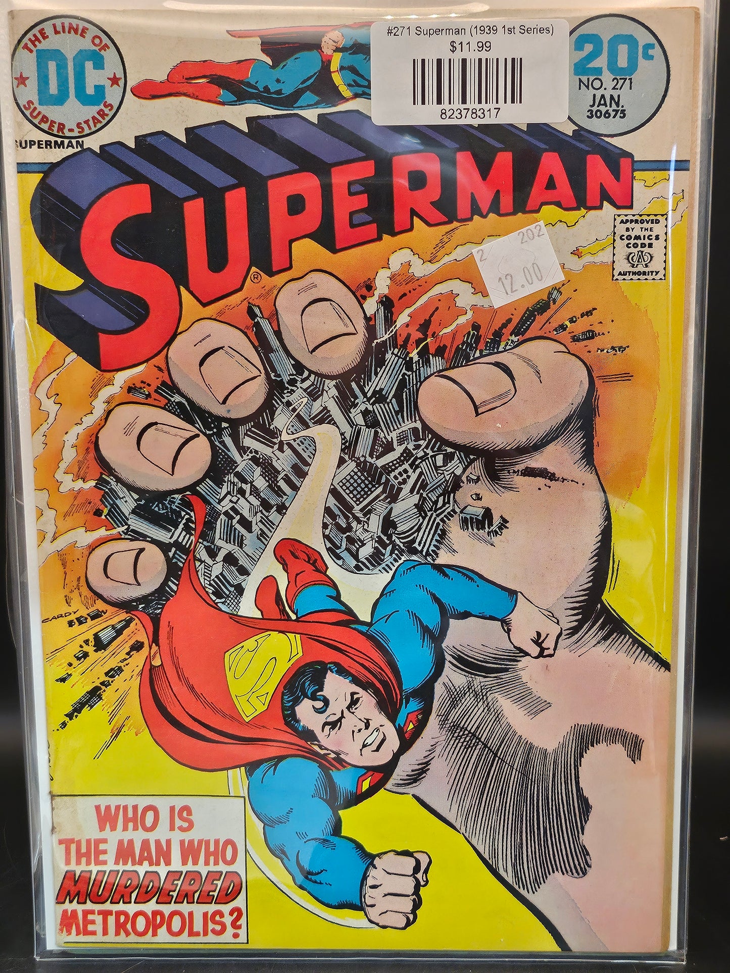 #271 Superman (1939 1st Series)