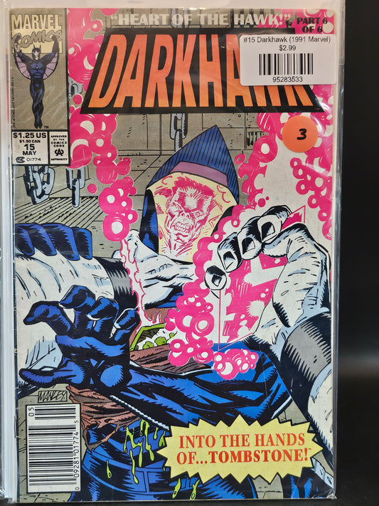 #15 Darkhawk (1991 Marvel)