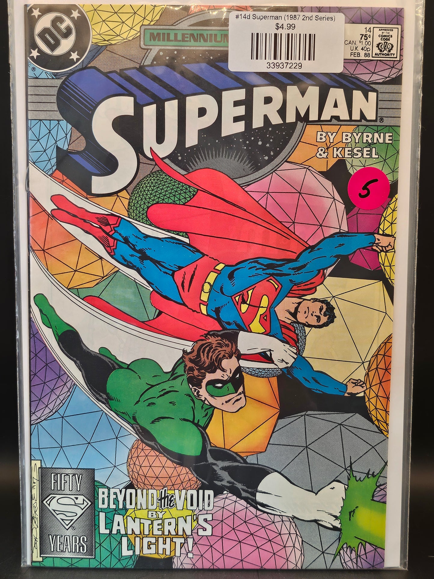 #14d Superman (1987 2nd Series)