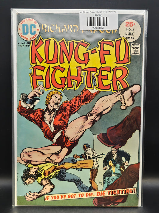 #2 Richard Dragon Kung Fu Fighter (1975)