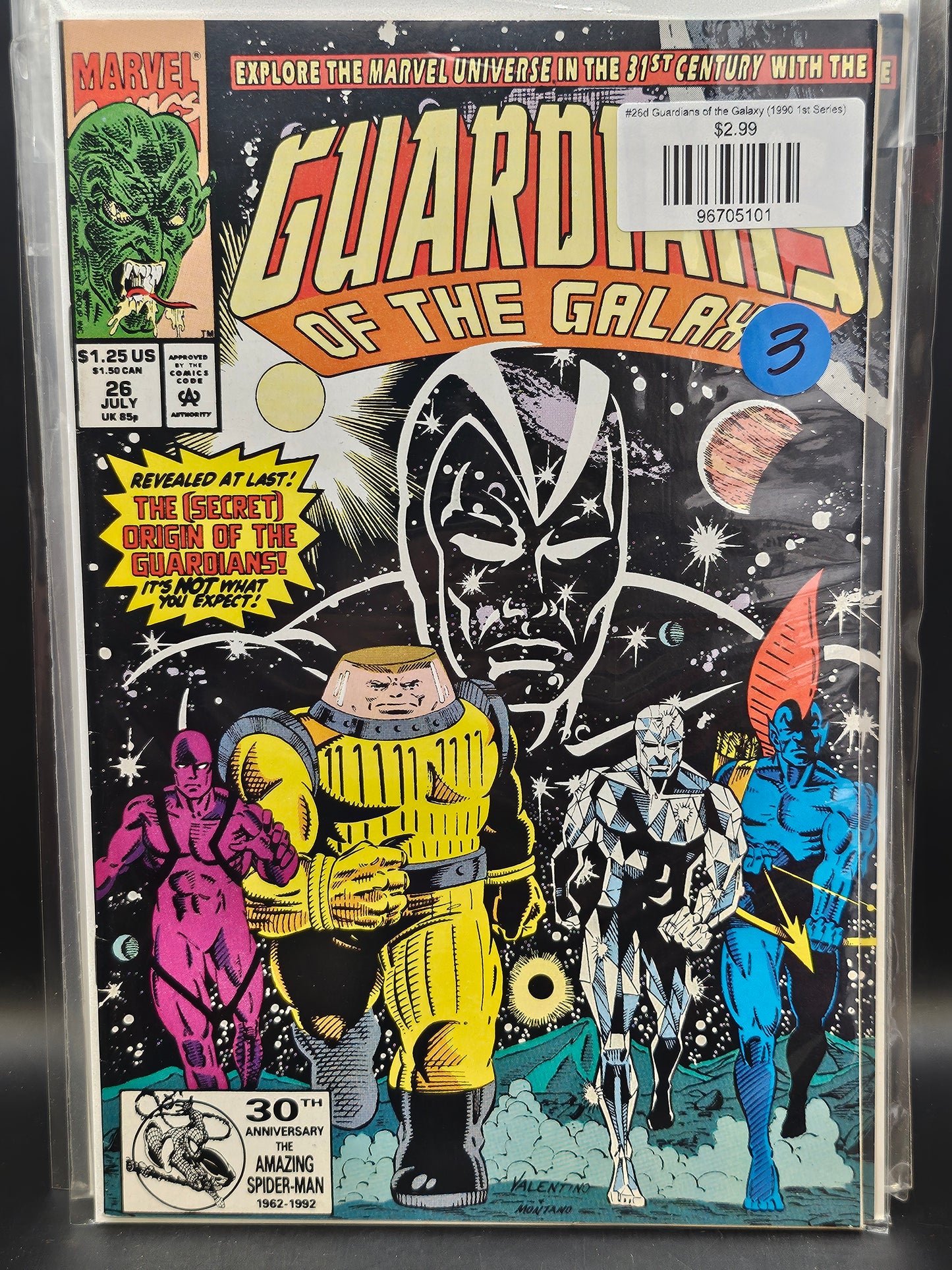 #26d Guardians of the Galaxy (1990 1st Series)