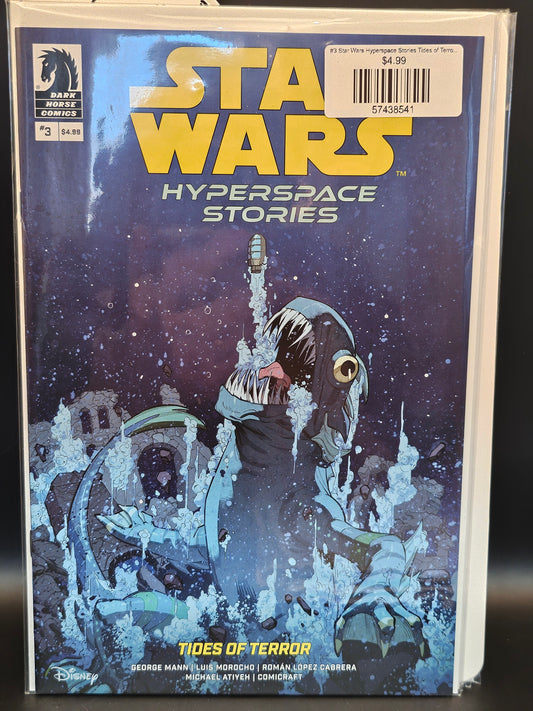#3 Star Wars Hyperspace Stories Tides of Terror (2025 Dark Horse)