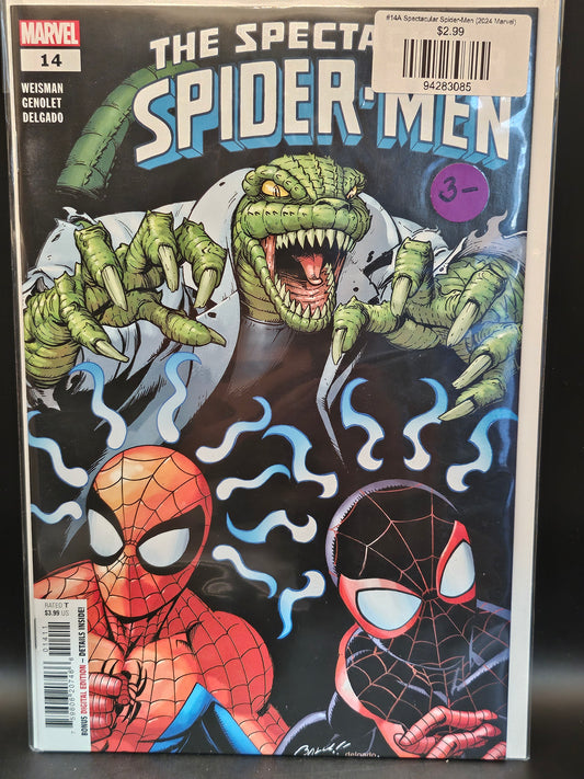 #14A Spectacular Spider-Men (2024 Marvel)