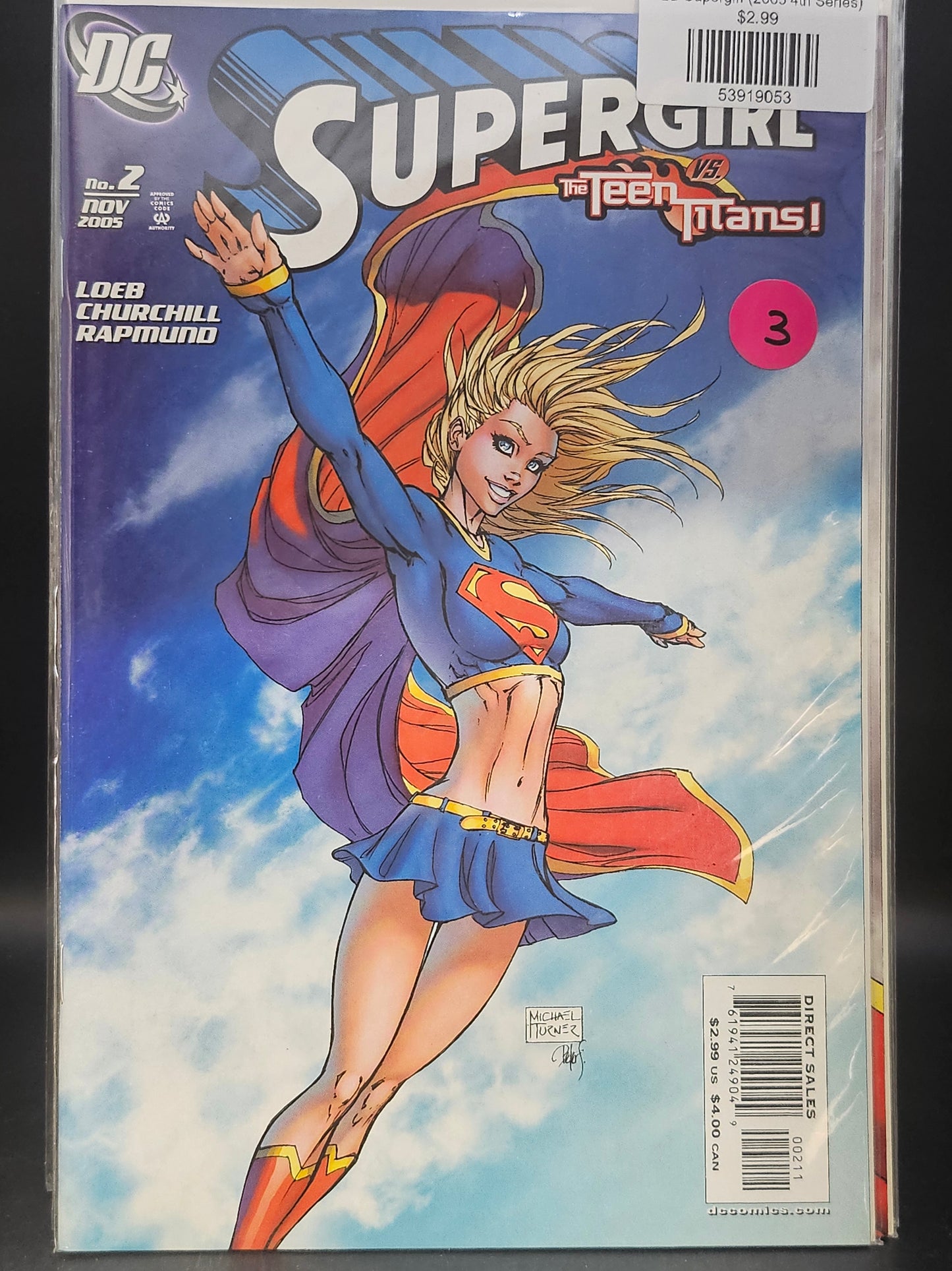 #2B Supergirl (2005 4th Series)
